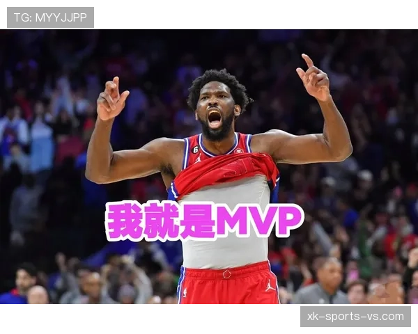 恩比德低位单打拉开内线统治胜过约基奇组织