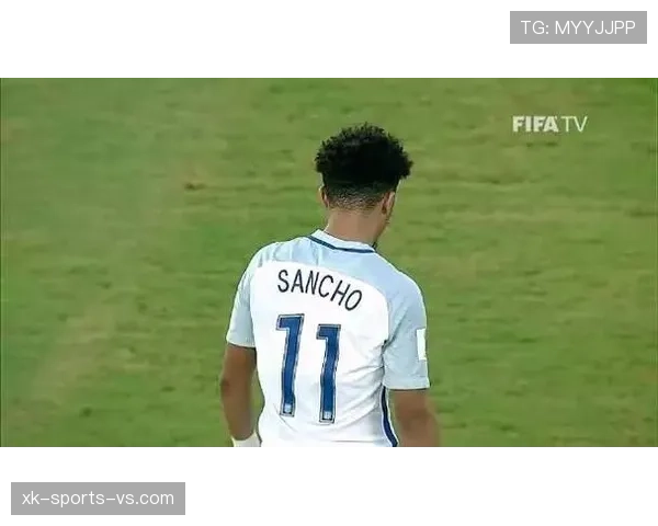 福登 vs 桑乔：英格兰青训双星战术角色与成长路径对比