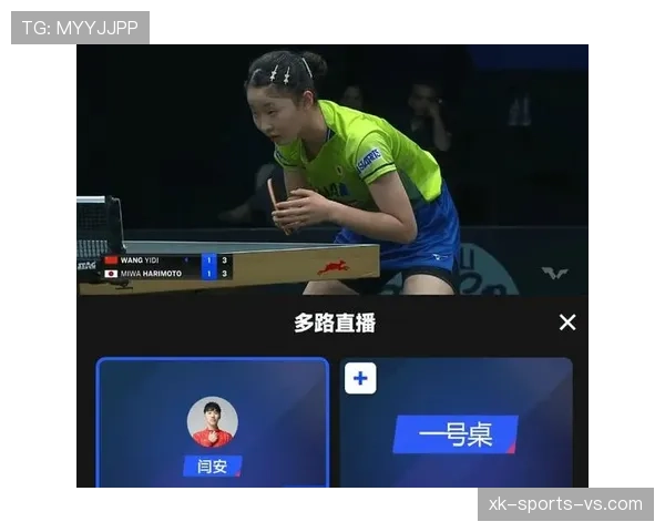 中立球规则详解：判罚条件与比赛中执行标准解析