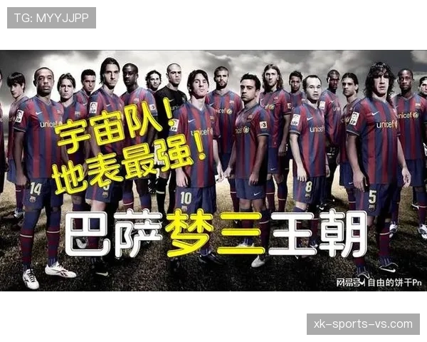 巴萨面临建队逻辑问题：资金困境加剧挑战，竞争形势面临调整